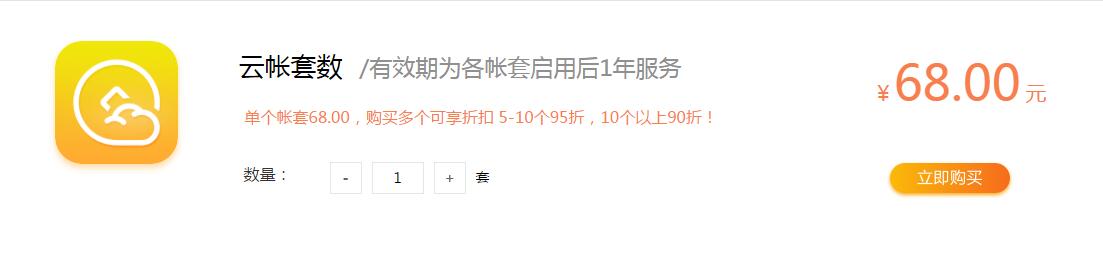 QQ截图20180716174534.jpg QQ截图20180716174534.jpg