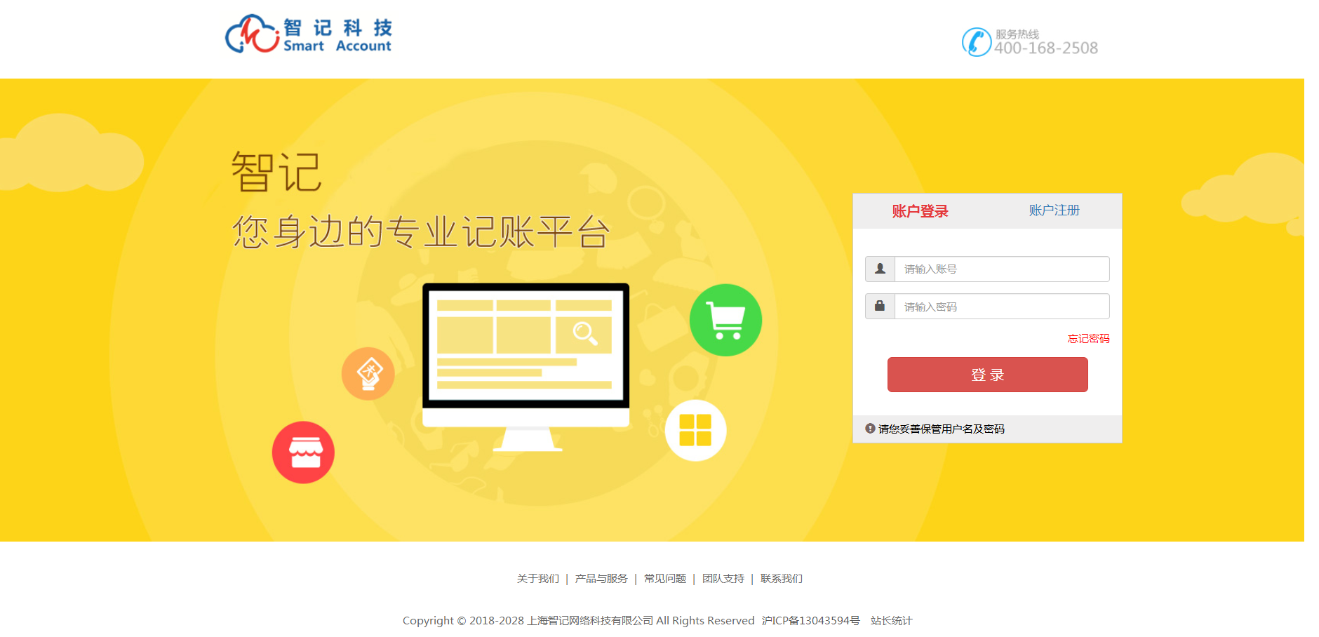 1552905626988412.png 1552905626988412.png