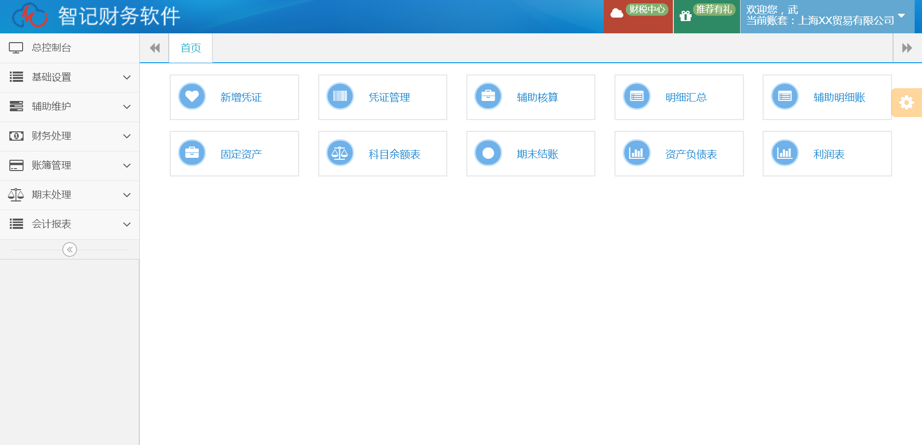 1552905626279933.png 1552905626279933.png