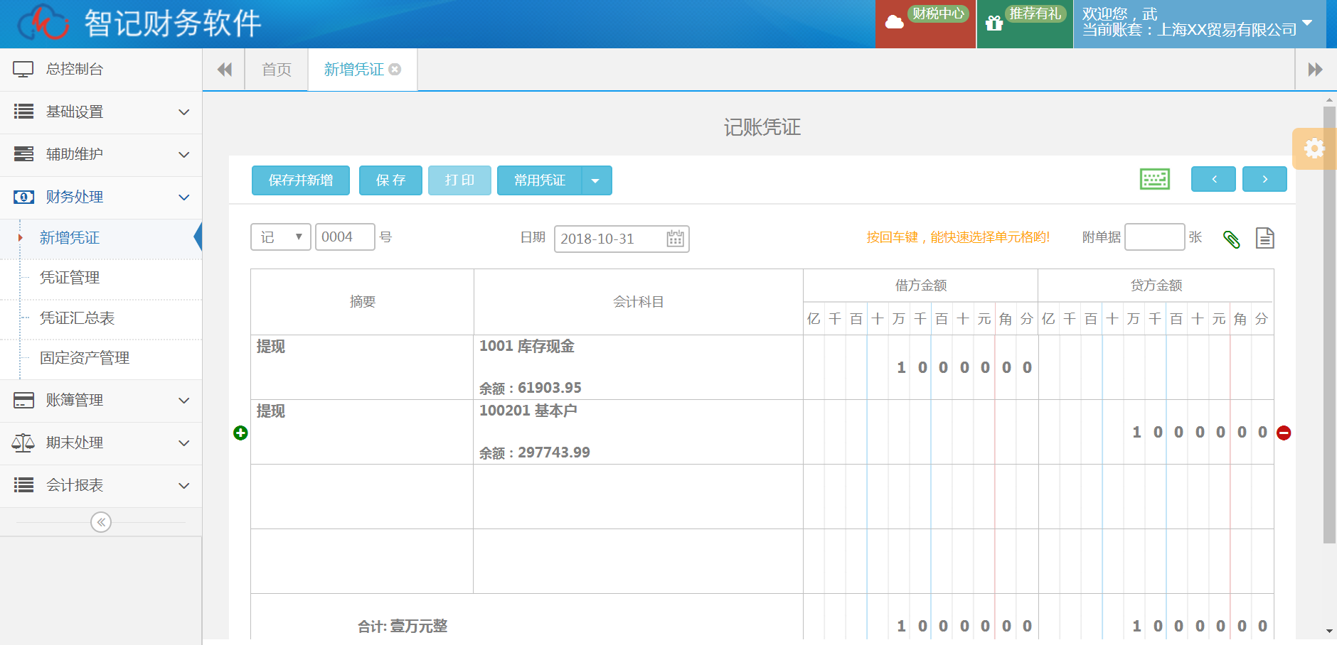 1552905627766516.png 1552905627766516.png