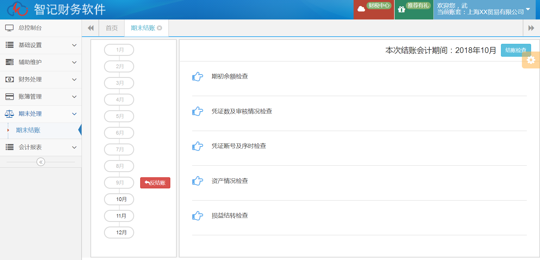 1552905627471232.png 1552905627471232.png