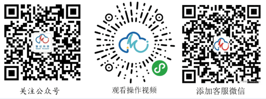 微信截图_20190528162730.png